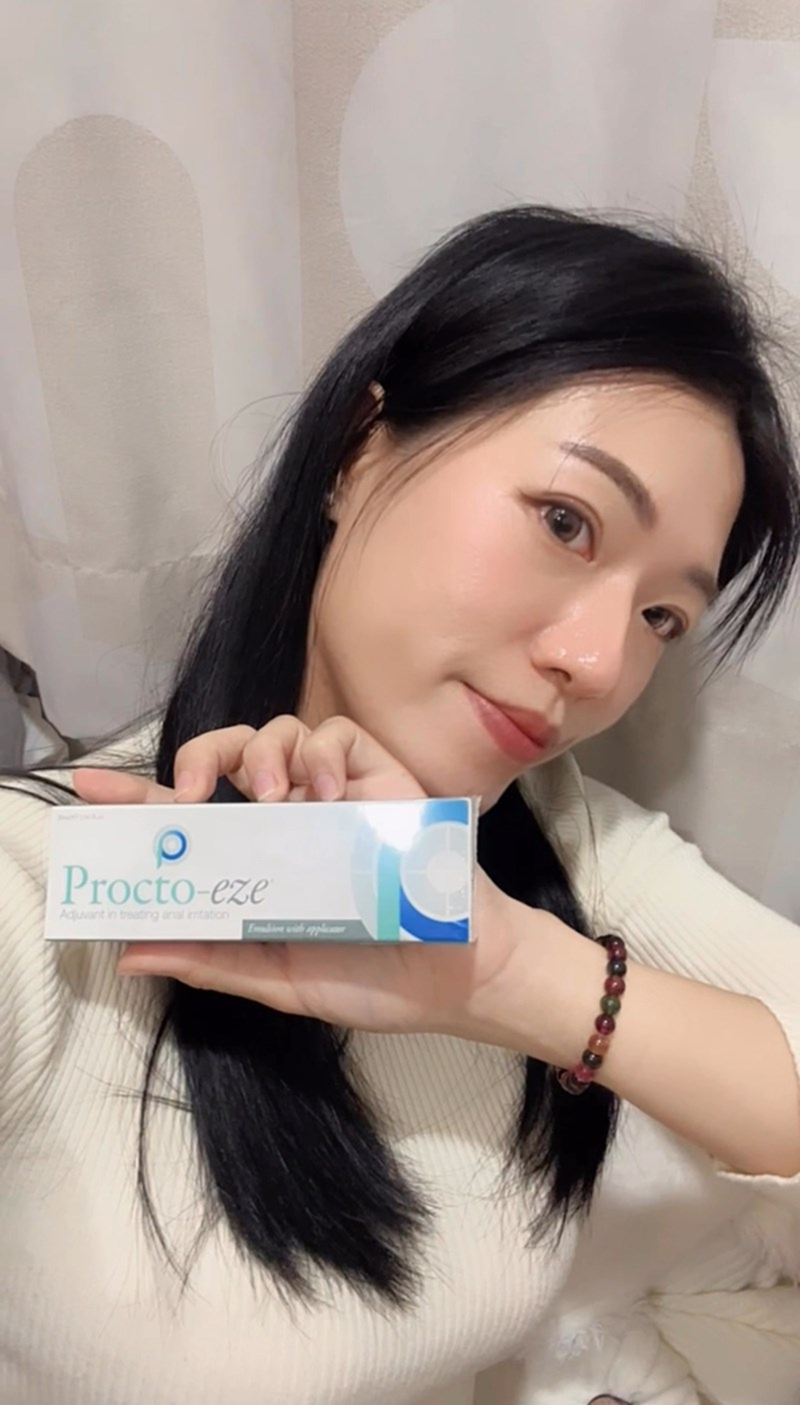 女人知己試用大隊,口碑行銷,部落客行銷,Proctoeze Cream普治緩保護軟膏,軟膏,皮膚護理,傷口照護,不含類固醇,草本成分,止癢,搔癢,傷口,止痛,疼痛,嬰兒紅臀,尿道搔癢/疼痛,更年期會陰搔癢/疼痛,男性/女性/老年人/ 嬰幼兒私密處,肛門,皮膚,臀部,歐洲進口原料,敏感肌,異位性皮膚炎,更年期會陰症狀,多家醫學中心/知名婦產/痔瘡專科診所指定使用解決肌膚不適問題是效果及安全性的最佳保證,全家適用